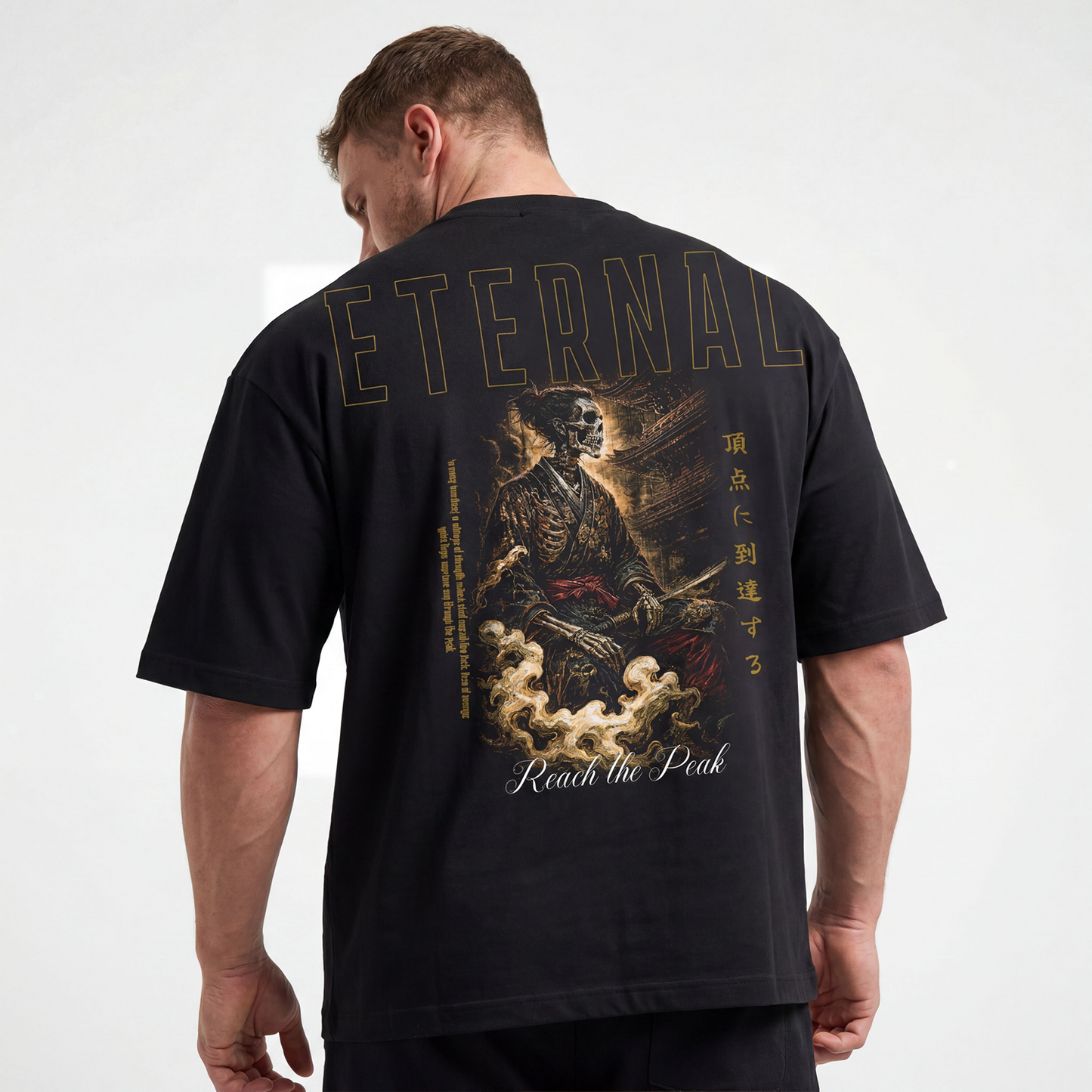 Eternal Boxy Tee