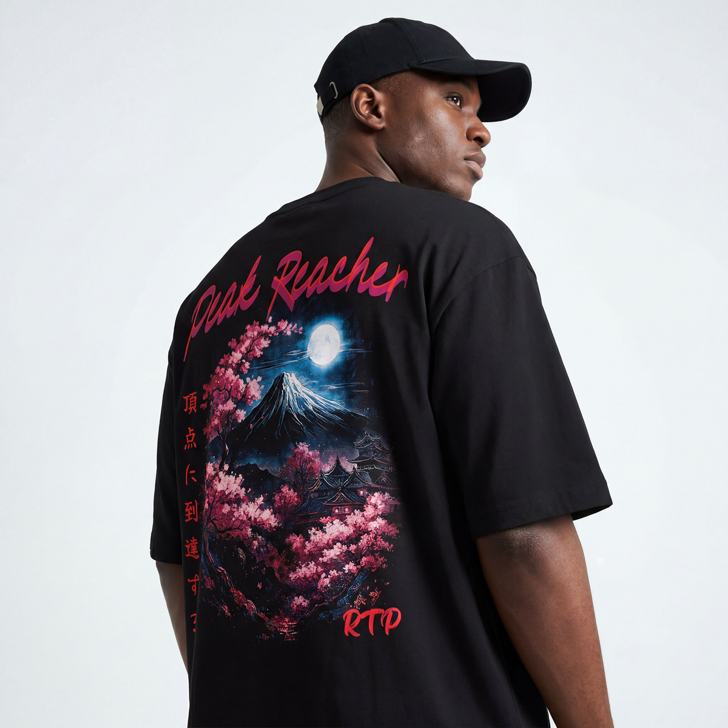 Mountain Boxy Tee