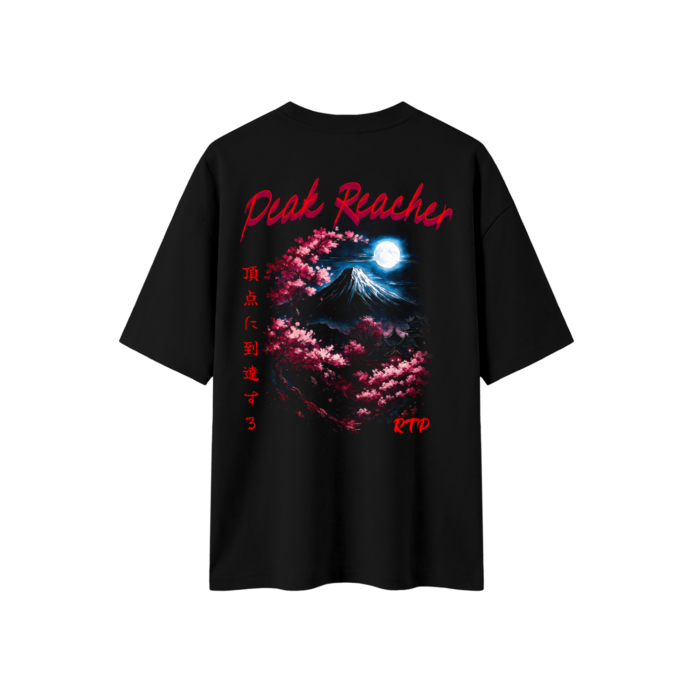 Mountain Boxy Tee