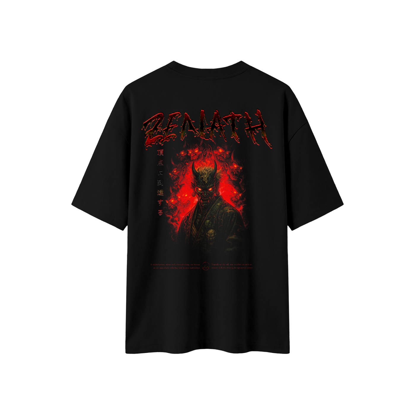 Oni Boxy Tee