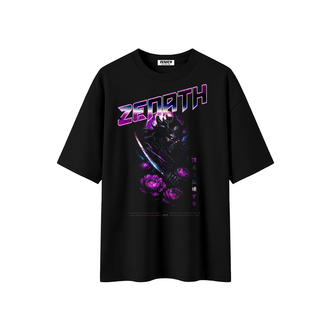 Ronin Boxy Tee